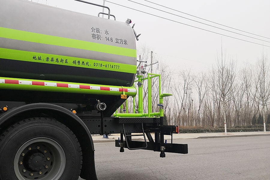 16方灑水車YYD5252GSSCA6(后防護側(cè))