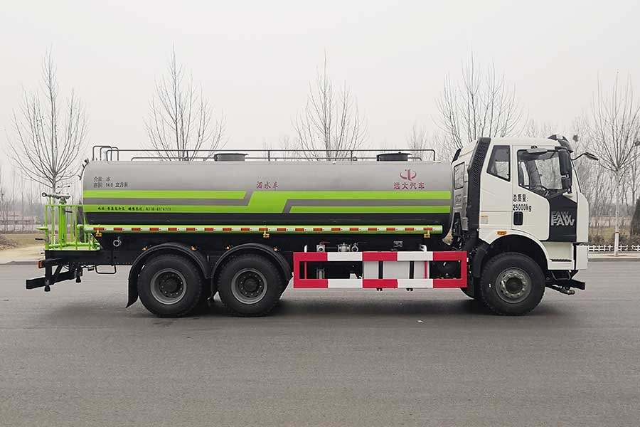 16方灑水車YYD5252GSSCA6(正右)