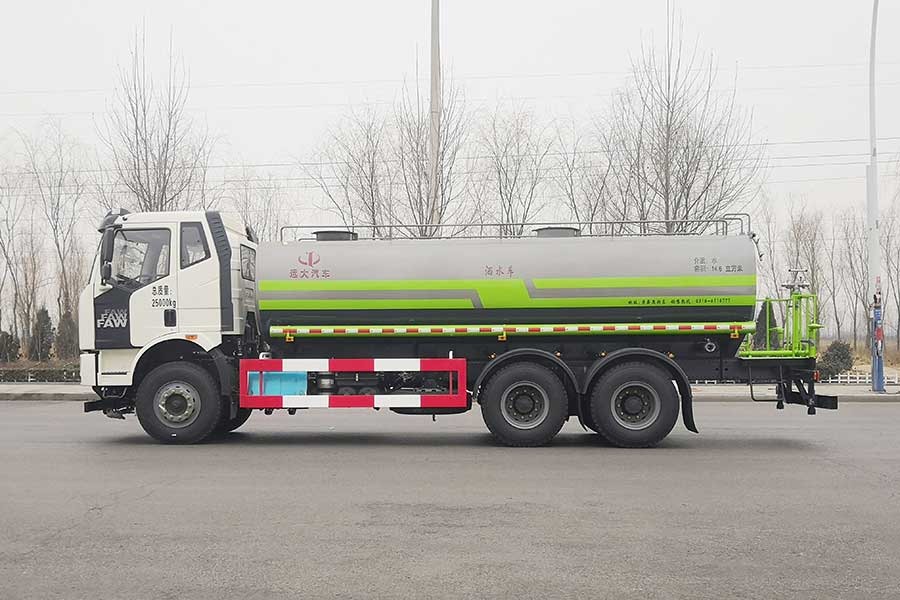 16方灑水車YYD5252GSSCA6(正左)